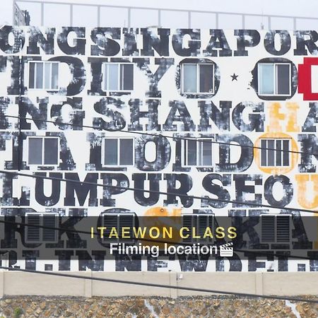 首爾 首尔梨泰院g旅馆旅舍 外观 照片