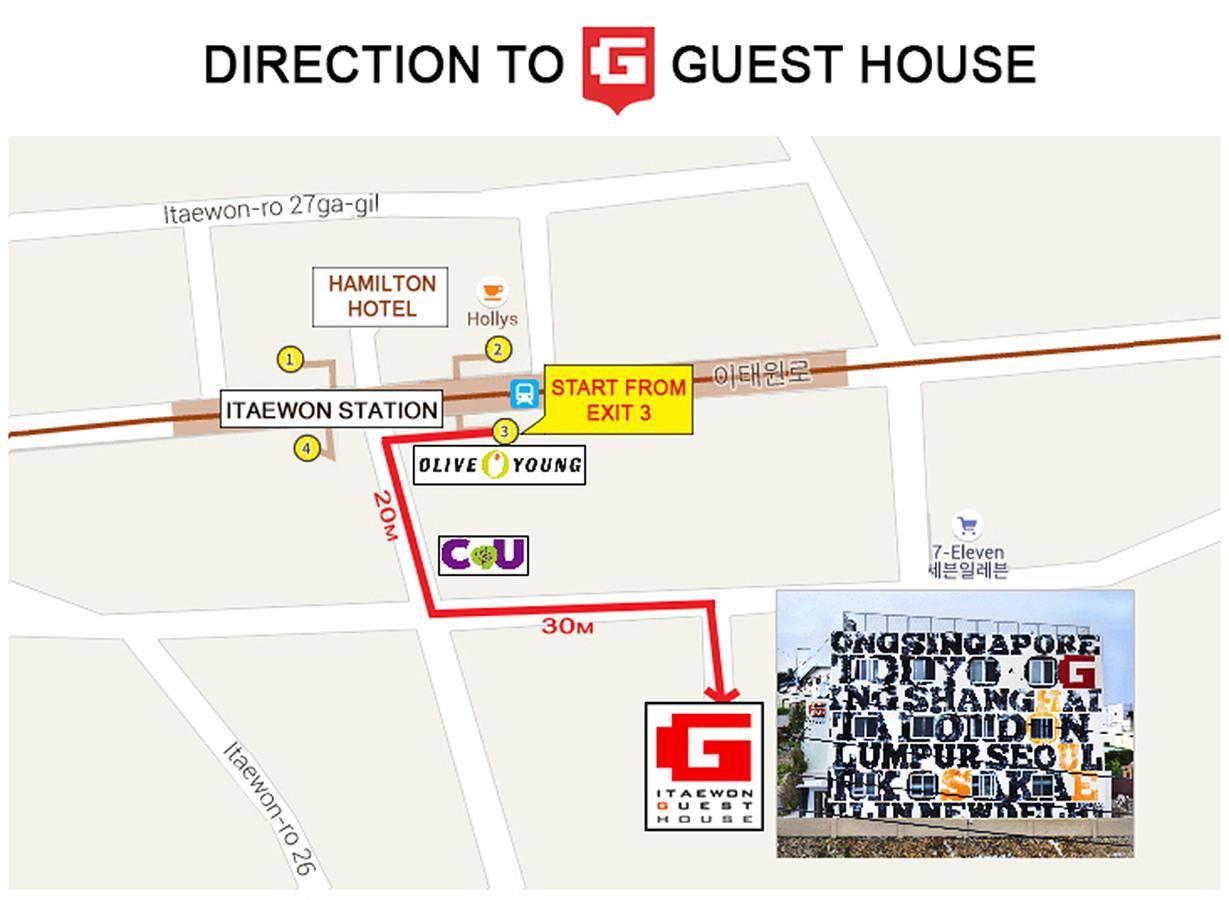 首爾 首尔梨泰院g旅馆旅舍 外观 照片